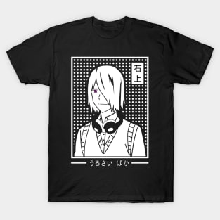 Ishgami Yuu (Black) T-Shirt